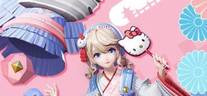 决战平安京日和坊新皮肤灯循夏趣