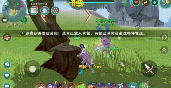 创造与魔法缤纷夏季冒险佳期怎么玩