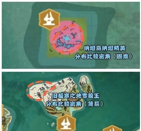 创造与魔法缤纷夏季冒险佳期活动攻略