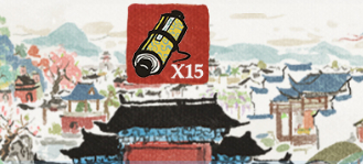 江南百景图徽州府怎么开