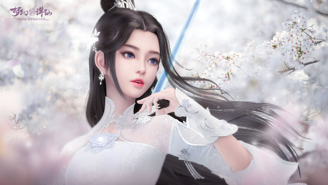 梦幻新诛仙新手赚钱攻略