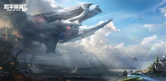 和平精英ss14赛季切换有哪些问题？