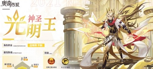 1624937240919991.png image.png