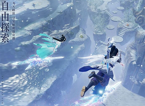 梦幻新诛仙装备品质有什么？