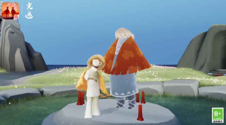 光遇7.1复刻草帽先祖位置在哪？