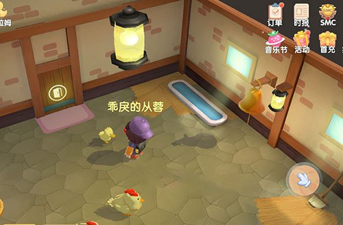 摩尔庄园手游鸭蛋可以偷吗？