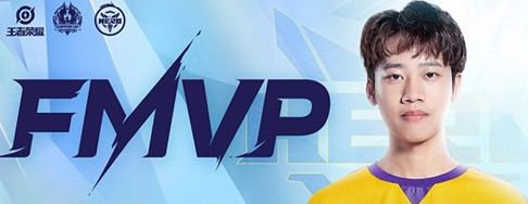 王者荣耀西施fmvp皮肤是哪个职业选手的