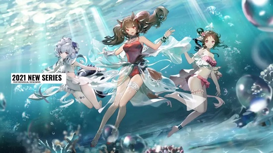 明日方舟2021夏日活动什么时候开始