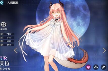 复苏的魔女好感度羁绊等级怎么提升 复苏的魔女好感度羁绊等级怎么提升