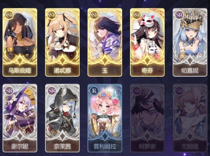 复苏的魔女好感度羁绊等级怎么提升 复苏的魔女好感度羁绊等级怎么提升