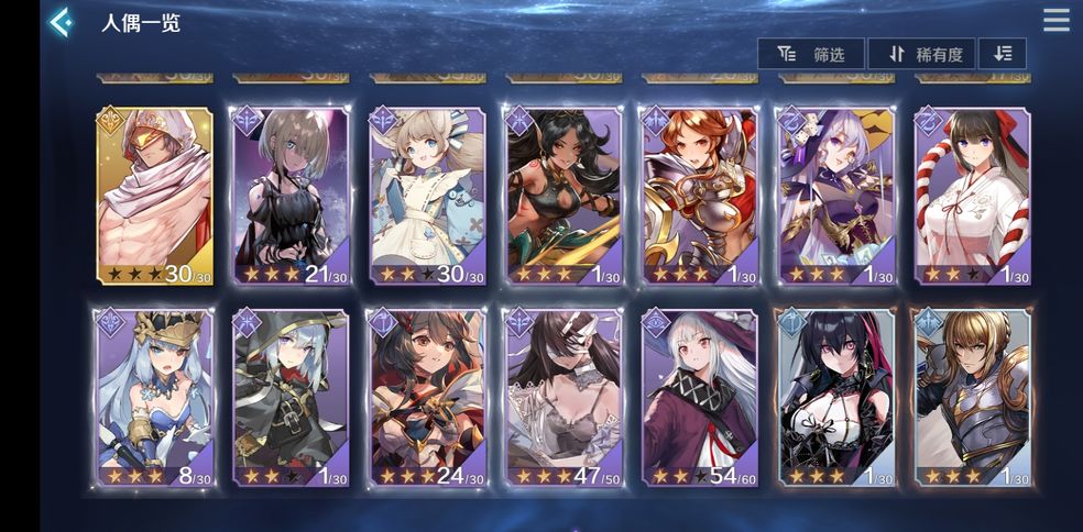 复苏的魔女援助位上什么角色 复苏的魔女援助位上什么角色