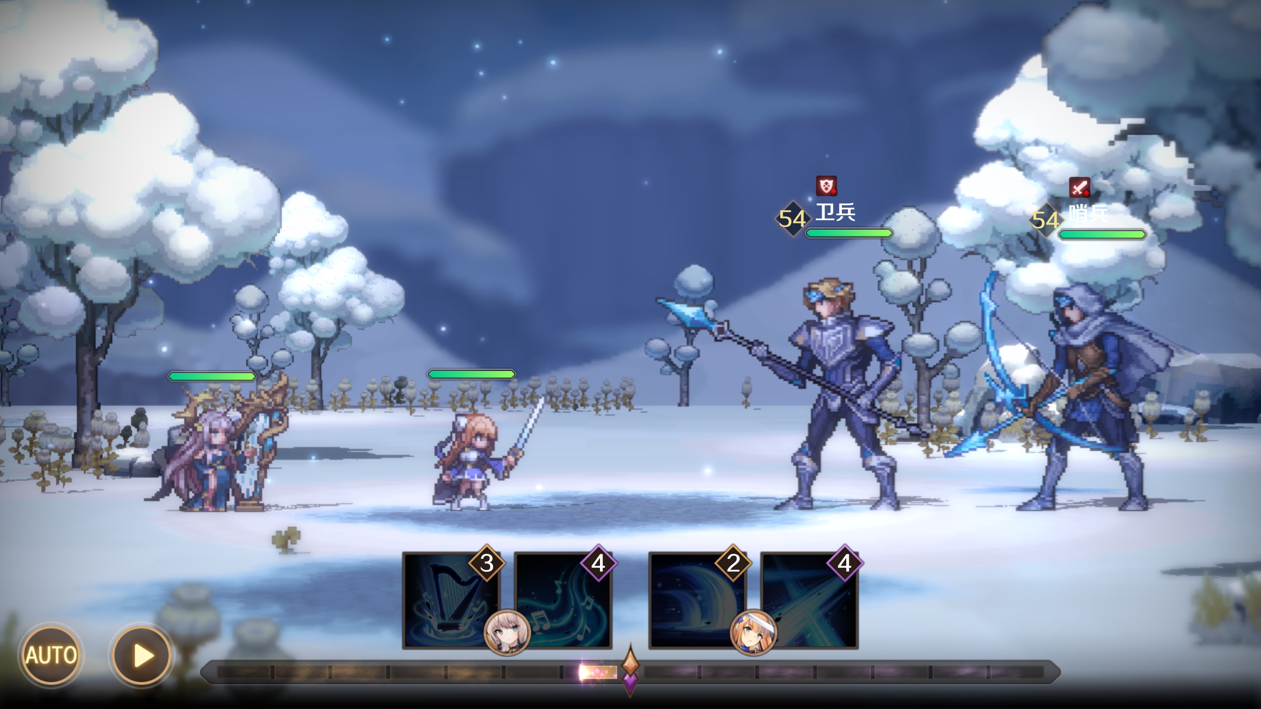 复苏的魔女寻找木材任务怎么完成 复苏的魔女寻找木材任务怎么完成