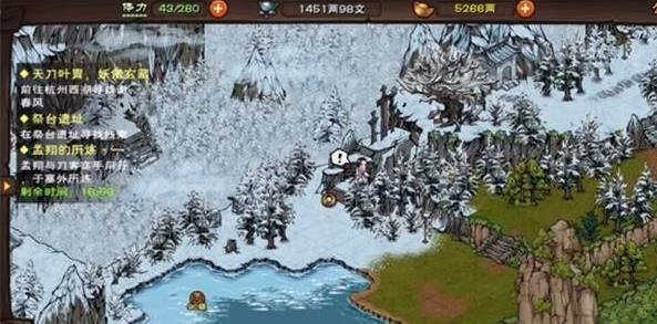 烟雨江湖神女之谜任务怎么做？神女之谜支线任务攻略[多图]图片1