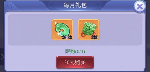 梦幻西游夏夜奇谭之楼兰绮梦怎么玩