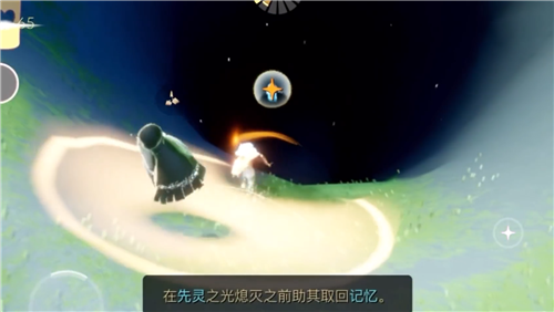 光遇草帽复刻先祖在哪里？草帽复刻先祖7.1位置一览[多图]图片3