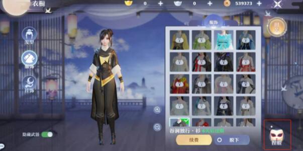 梦幻新诛仙玄晶获取方式汇总