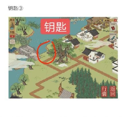 江南百景图钱塘春行宝箱位置坐标大全：钱塘春行宝箱和钥匙位置一览[多图]图片4