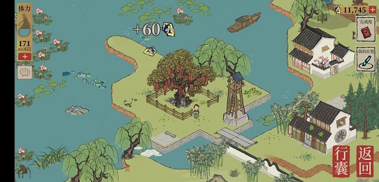 江南百景图钱塘春行隐藏任务怎么做？钱塘春行隐藏任务完成攻略[多图]图片3