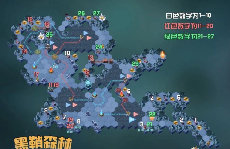 剑与远征黑鞘森林攻略：2021黑鞘森林通关路线推荐[多图]图片1