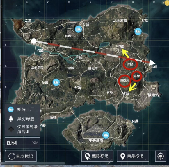 和平精英ss14跳伞落点推荐：ss14赛季资源点一览[多图]图片3