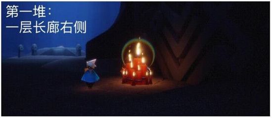 光遇7.2任务攻略大全 光遇7月2日任务攻略汇总[多图]图片10