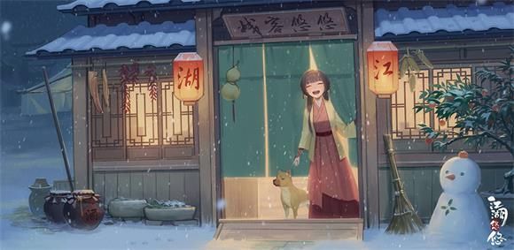 江湖悠悠黄焖鸡食谱大全 黄焖鸡食谱汇总[多图]图片2