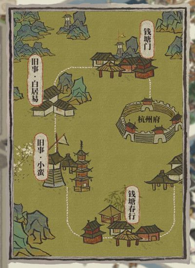 江南百景图长恨歌主线剧情攻略 长恨歌主线剧情怎么触发图片3