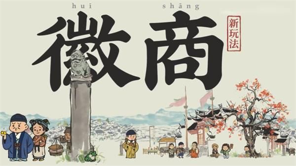 江南百景图钱塘春行月老祠宝箱在什么地方找