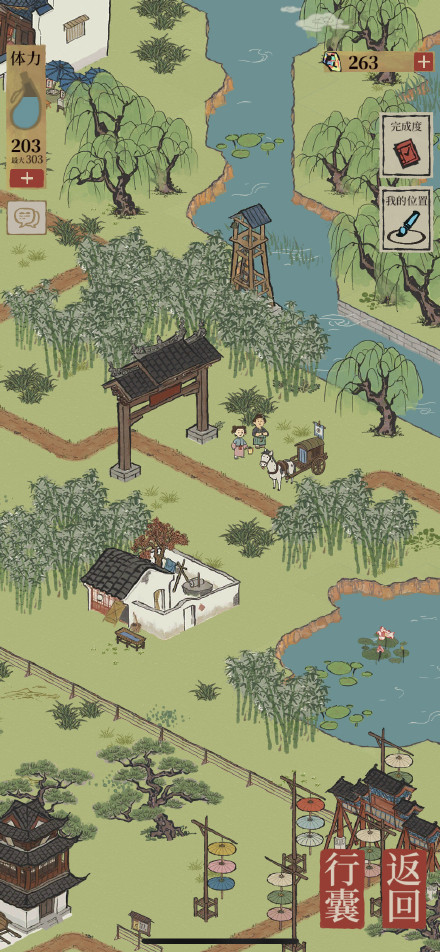 江南百景图钱塘春行月老祠宝箱在哪里？钱塘春行月老祠宝箱位置坐标图解[多图]图片2