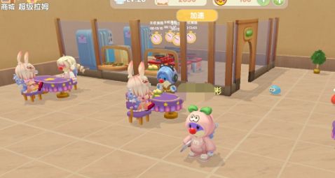 摩尔庄园夏日清爽凉面怎么制作？夏日清爽凉面菜谱配方一览图片2