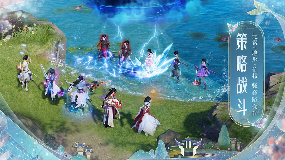 梦幻新诛仙怎么聘请仙友作战