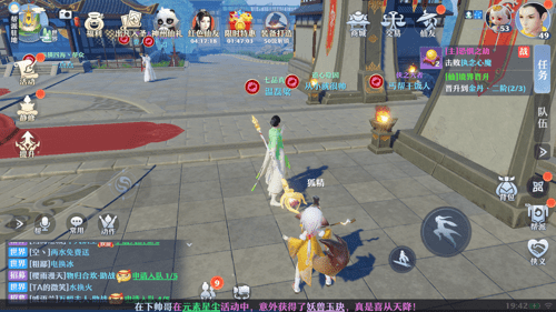 梦幻新诛仙怎么聘请仙友？聘请仙友系统玩法攻略[多图]图片2