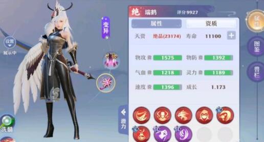 梦幻新诛仙焚香和万毒后期哪个更强