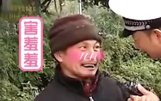 到二仙桥走成华大道表情包分享