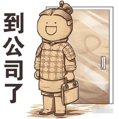 抖音沙尘暴表情包分享