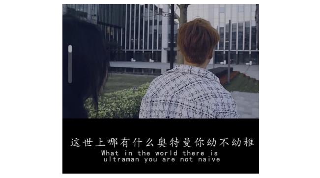 抖音你相信光吗表情包分享