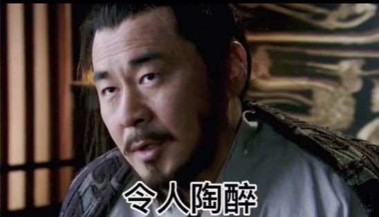 抖音跟你聊天如饮美酒表情包分享
