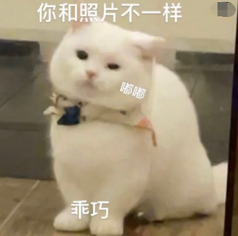 抖音我很丑吗那我走表情包分享