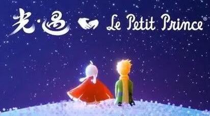 光遇小王子季节全装扮礼包价格是多少