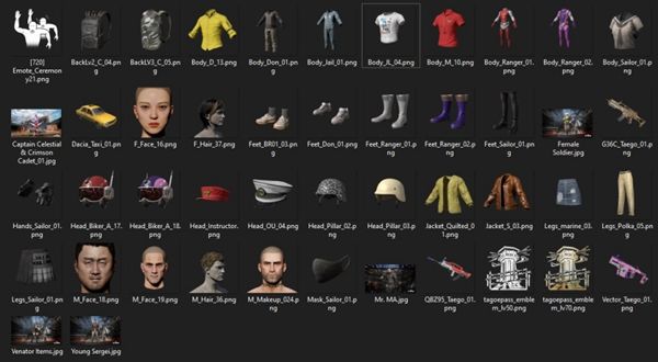 绝地求生泰戈通行证皮肤奖励有什么