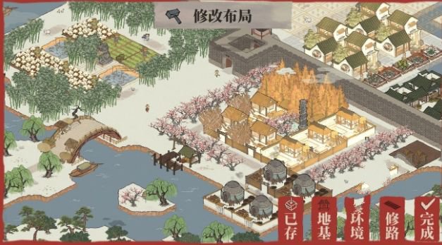 江南百景图奚氏地契从哪里获得