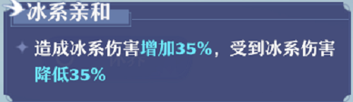 梦幻新诛仙灵蝶仙子培养攻略