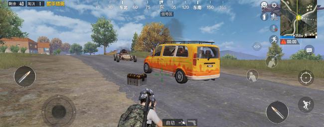 和平精英重启未来小鸡车刷新点在哪里？重启未来小鸡车刷新路线图文一览图片6