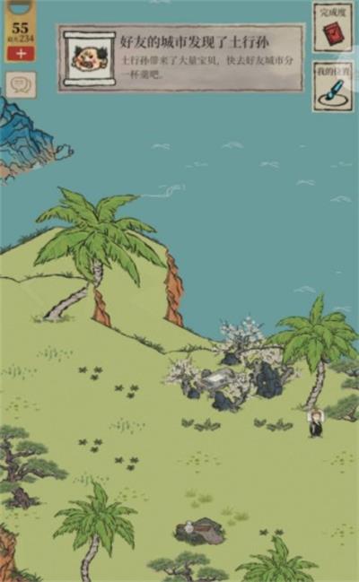 江南百景图限时探险隐藏奖励攻略