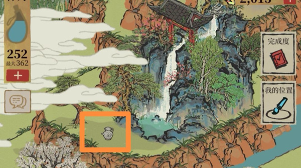 江南百景图三秋酒在什么地方？