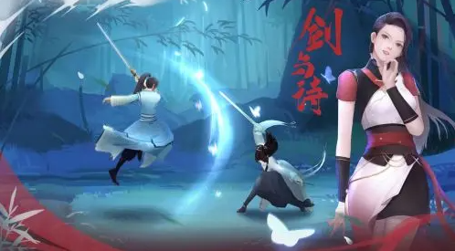 江湖悠悠第三章第三关怎么过