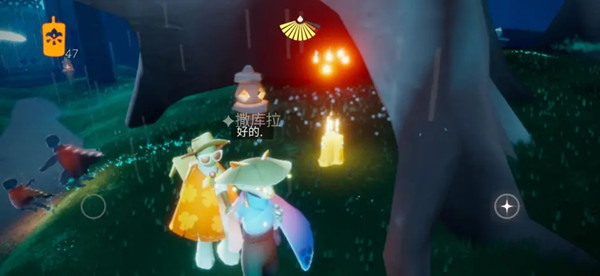 光遇7.4任务怎么做？光遇7月4日任务图文攻略大全[多图]图片2