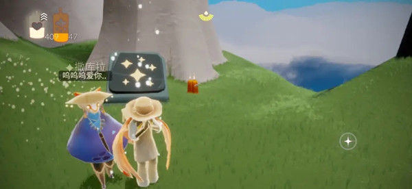 光遇7.4任务怎么做？光遇7月4日任务图文攻略大全[多图]图片3