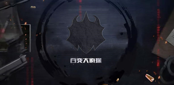 百变大侦探林夕凶手是什么？林夕凶手作案过程[多图]图片1