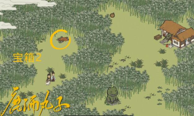 江南百景图应天周年限时探险宝箱位置一览